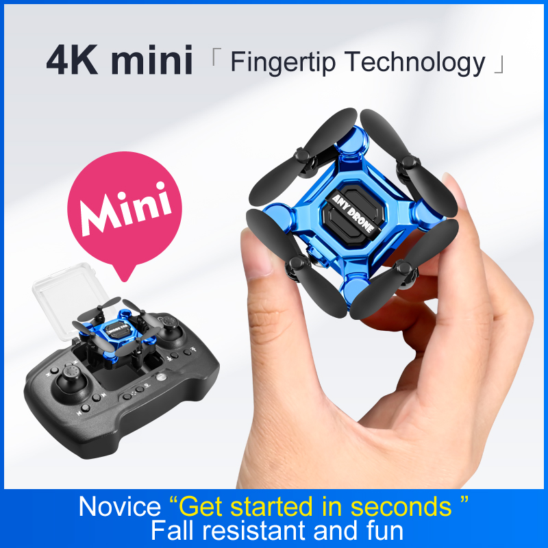 Jjrc Drone X12 - K04 미니 접이식 보관 항공기 미니