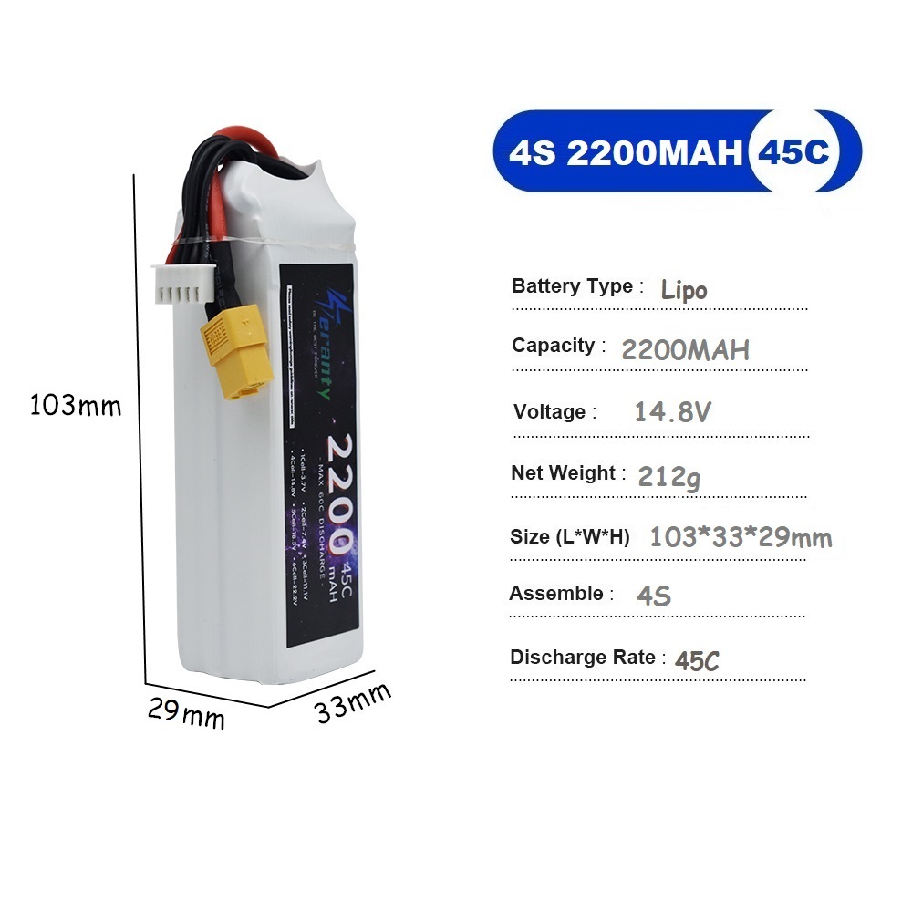 4S LiPo 배터리 14.8V 1500mah 1800 - Drone Battery 3S 리뷰 및 가격