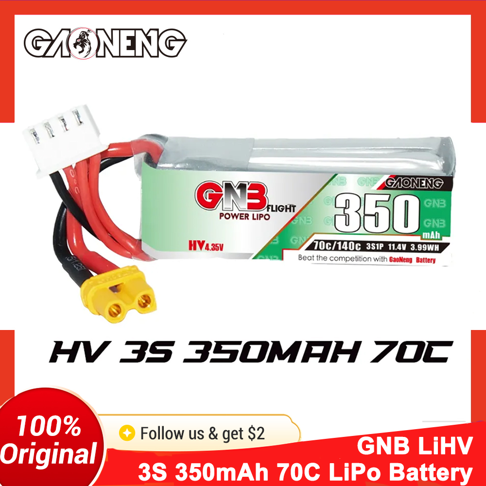 가오넝 GNB 350mAh 3S 70C 리포 배터리 1 - Drone Battery 3S 리뷰 및 가격