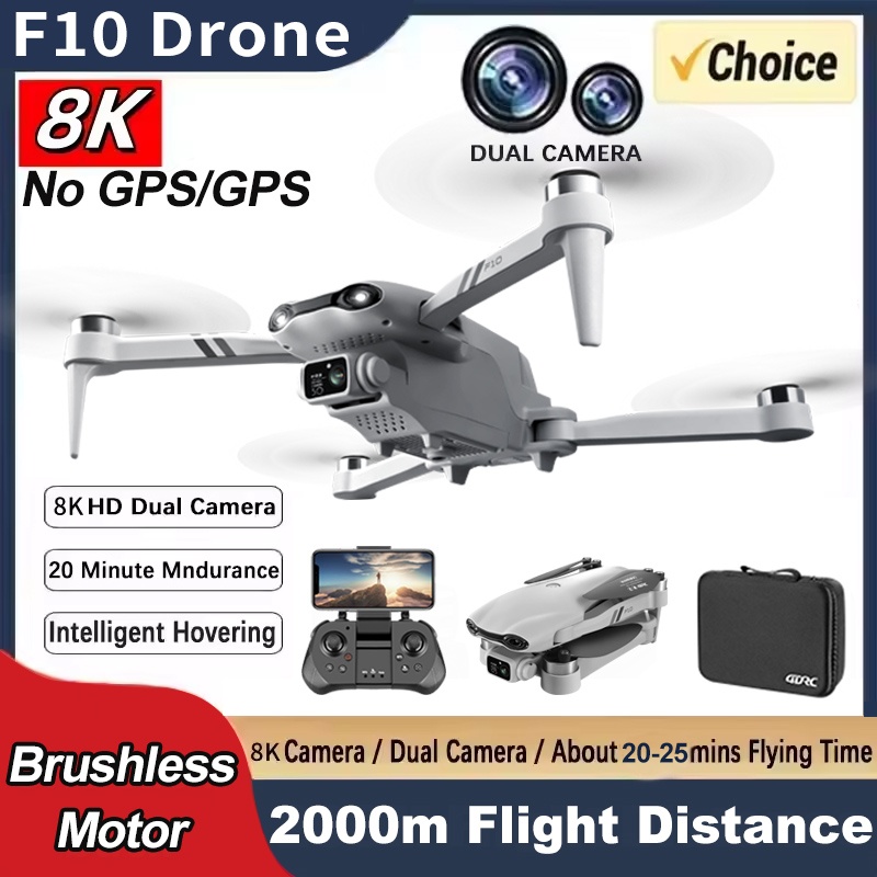 F10 RC 드론 8K Professinal 1080P - Jjrc Drone X12 리뷰 및 가격