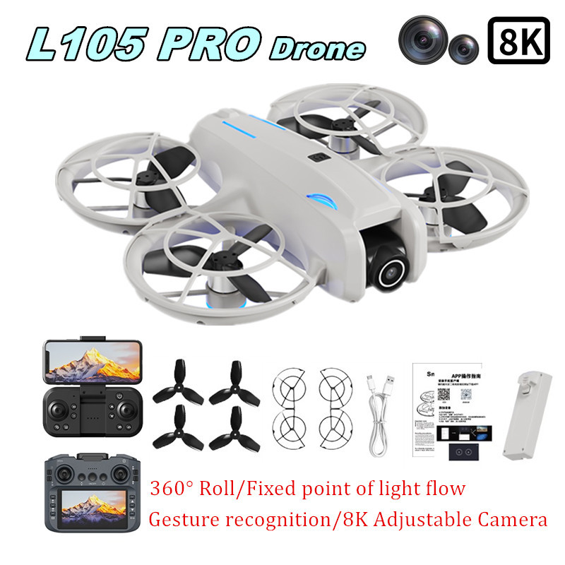 L105 PRO 드론 듀얼 8k 렌즈 완전 충돌 방지  - Drone Battery Case 리뷰 및 가격